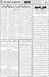 page3