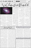 page4