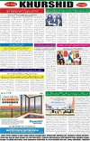 page8