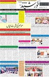 page1