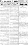 page3