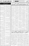 page4