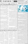 page5