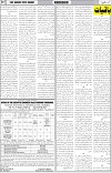 page7