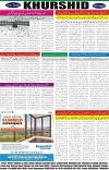 page8