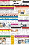 page1