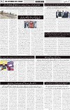 page2