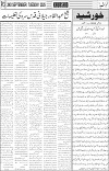 page3