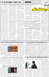 page4