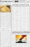 page5