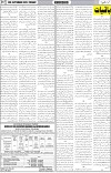 page7