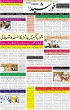 page1