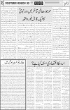 page5