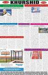 page8