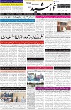 Page1