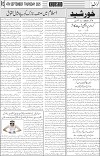 page3