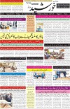 page1