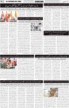 page2