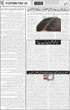 page5