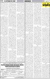 page7