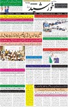 page1