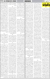 page7