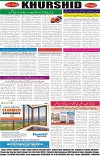 page8