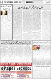 page4