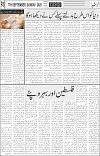 page5