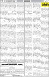 page7