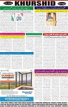 page8