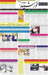 page1