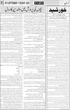 page3