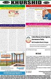 page8