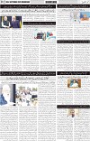page2