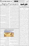 page3