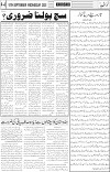 page4