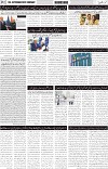 page2