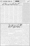 page4