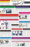 page1