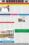 page8