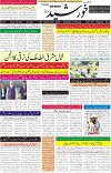 page1