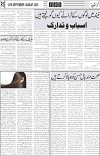 page5