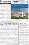 page6