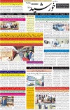 page1