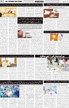 page2