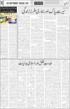 page5