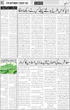 page6