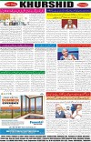 page8