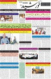 page1